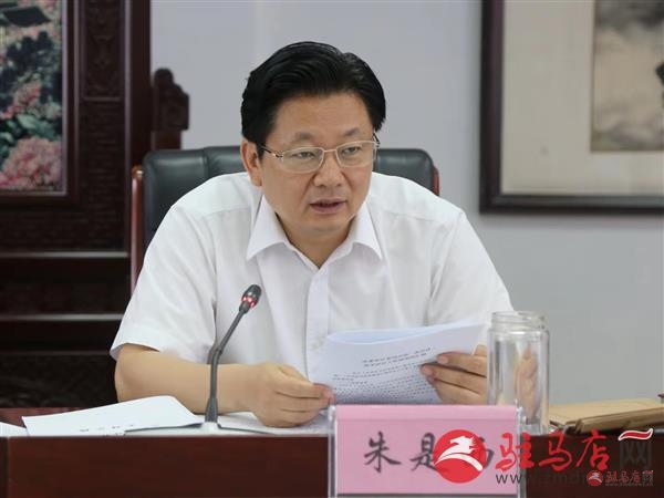http://upload.zmdnews.cn/2019/0805/1564969447710.jpg