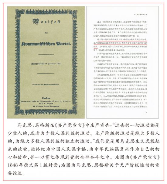 http://www.people.com.cn/mediafile/pic/20190731/80/16599800195143627928.jpg