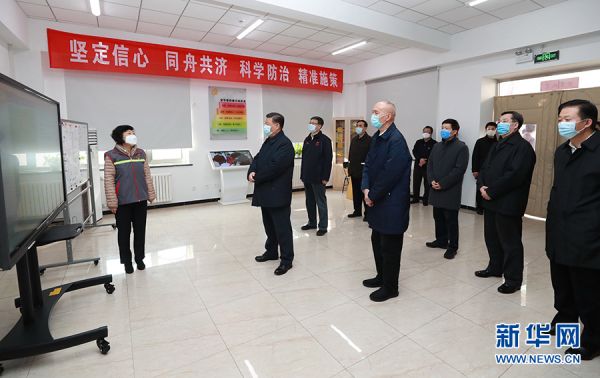 http://upload.zmdnews.cn/2020/0211/1581379262976.jpg