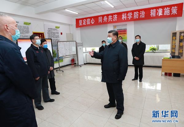 http://upload.zmdnews.cn/2020/0211/1581379262621.jpg