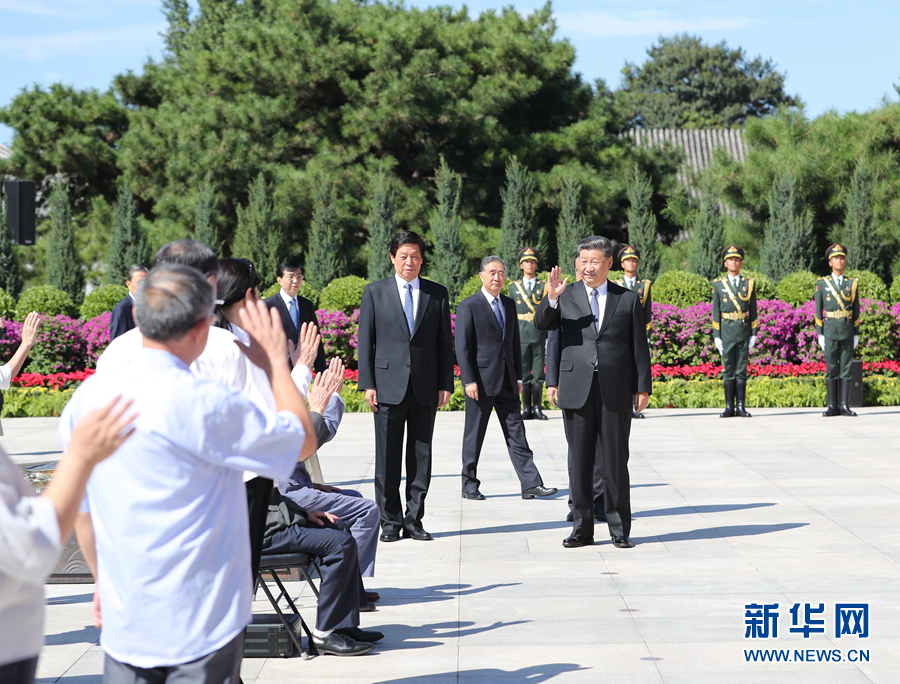 http://www.xinhuanet.com/politics/leaders/2020-09/03/1126447855_15991434035621n.jpg