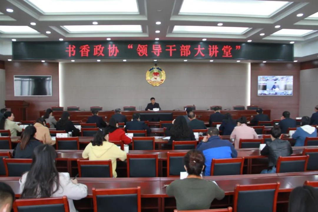 【模范机关走在前】（一百五十五）驻马店市直单位坚持党建引领 持续深化模范机关建设