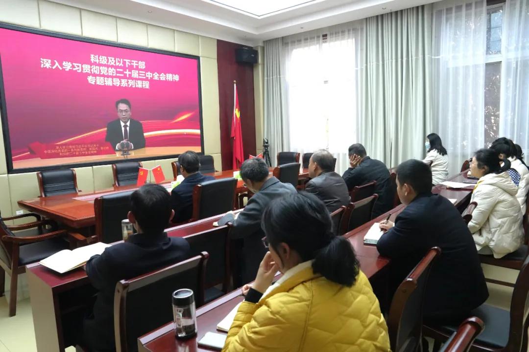 【模范机关走在前】（三百八十一）驻马店市直单位坚持党建引领 持续深化模范机关建设