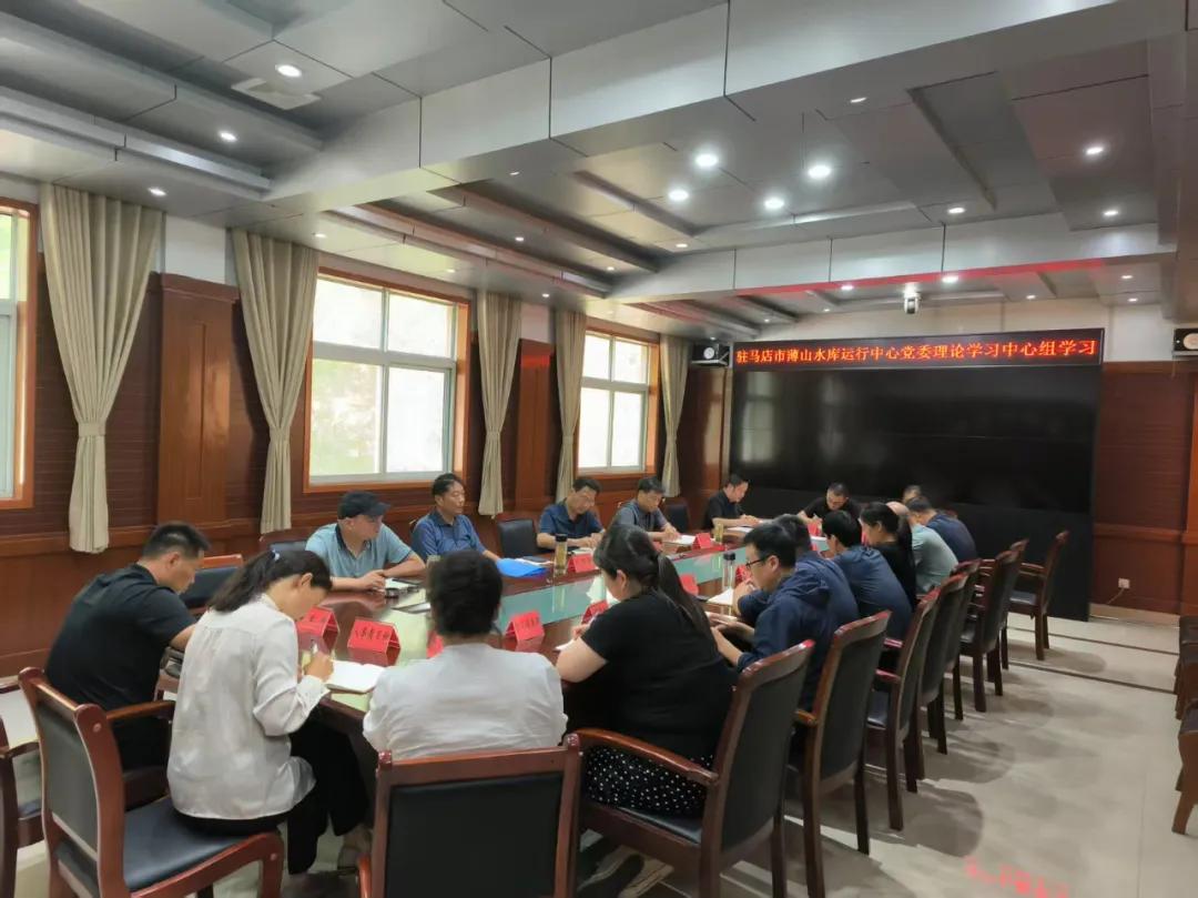 【模范机关走在前】（四百八十三）驻马店市直单位抓实抓好深入贯彻中央八项规定精神学习教育（九）