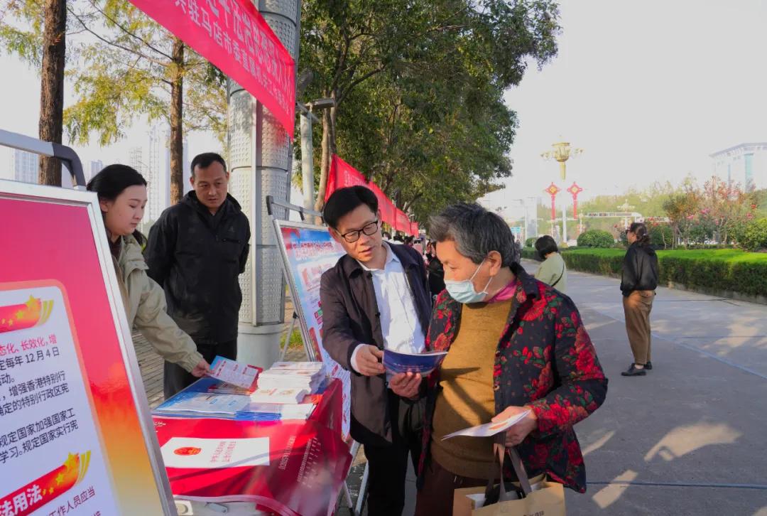 驻马店市委直属机关工委开展《中华人民共和国法治宣传教育法》集中宣传活动