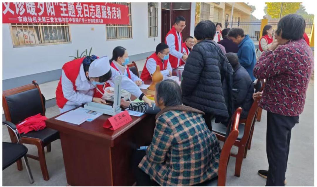 【模范机关走在前】（五百七十三）驻马店市直单位坚持党建引领 持续深化模范机关建设