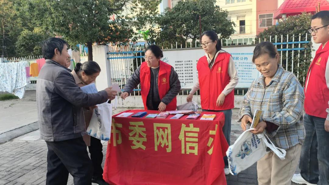 【模范机关走在前】（五百七十四）驻马店市直单位坚持党建引领 持续深化模范机关建设