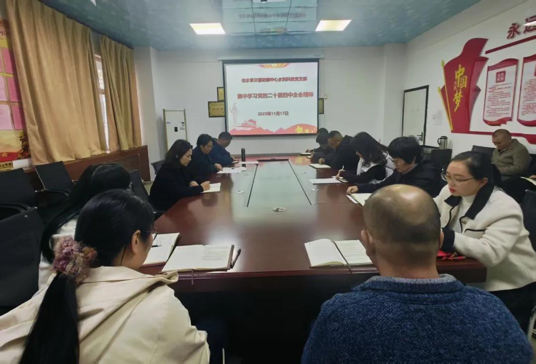 【模范机关走在前】（五百七十七）驻马店市直单位坚持党建引领 持续深化模范机关建设