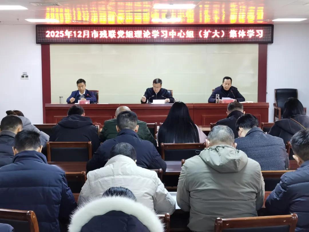 【模范机关走在前】（五百九十九）驻马店市直单位坚持党建引领 持续深化模范机关建设