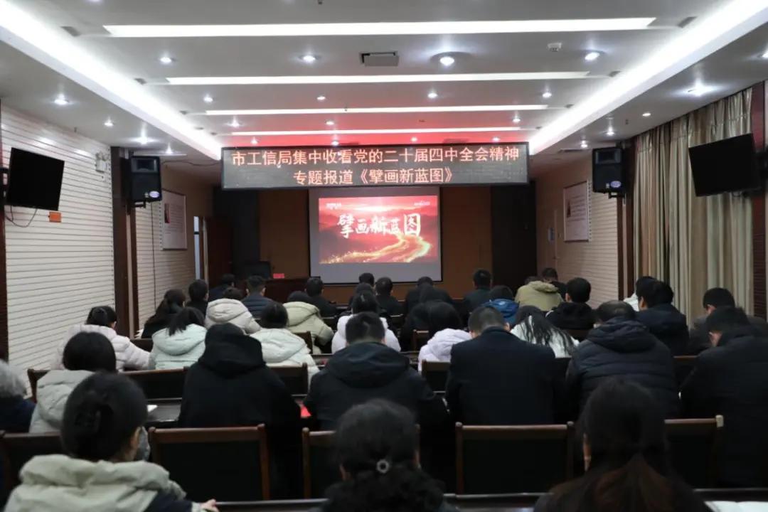 【模范机关走在前】（六百零二）驻马店市直单位坚持党建引领 持续深化模范机关建设