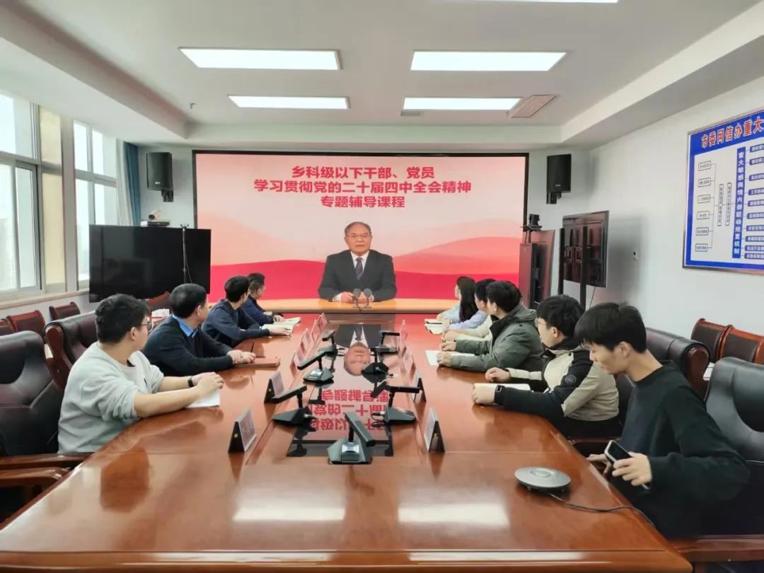 【模范机关走在前】（六百零九）驻马店市直单位坚持党建引领 持续深化模范机关建设