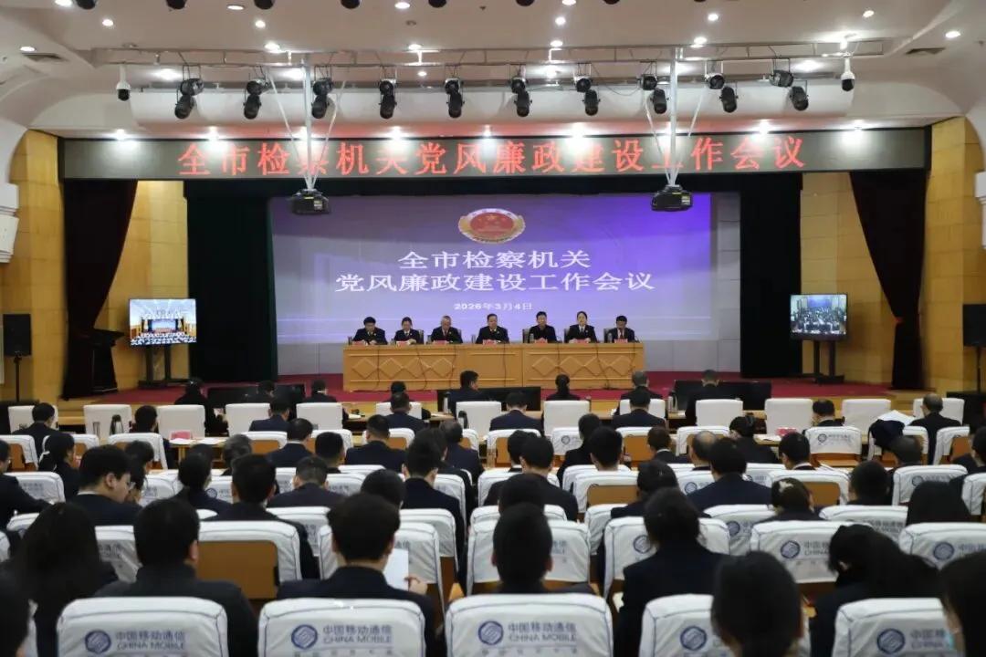 【模范机关走在前】（六百三十七）驻马店市直单位坚持党建引领 持续深化模范机关建设