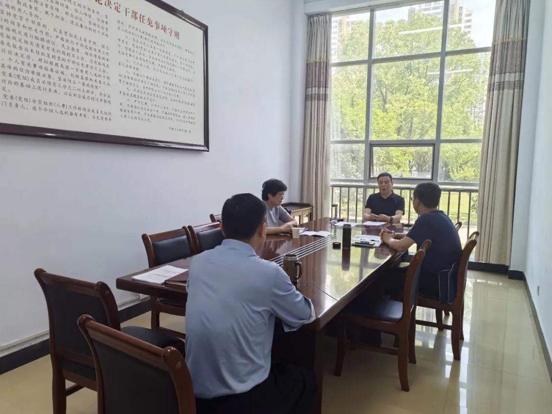 【树立和践行正确政绩观】驻马店市直单位举行党组（党委）理论学习中心组集体学习研讨（七）