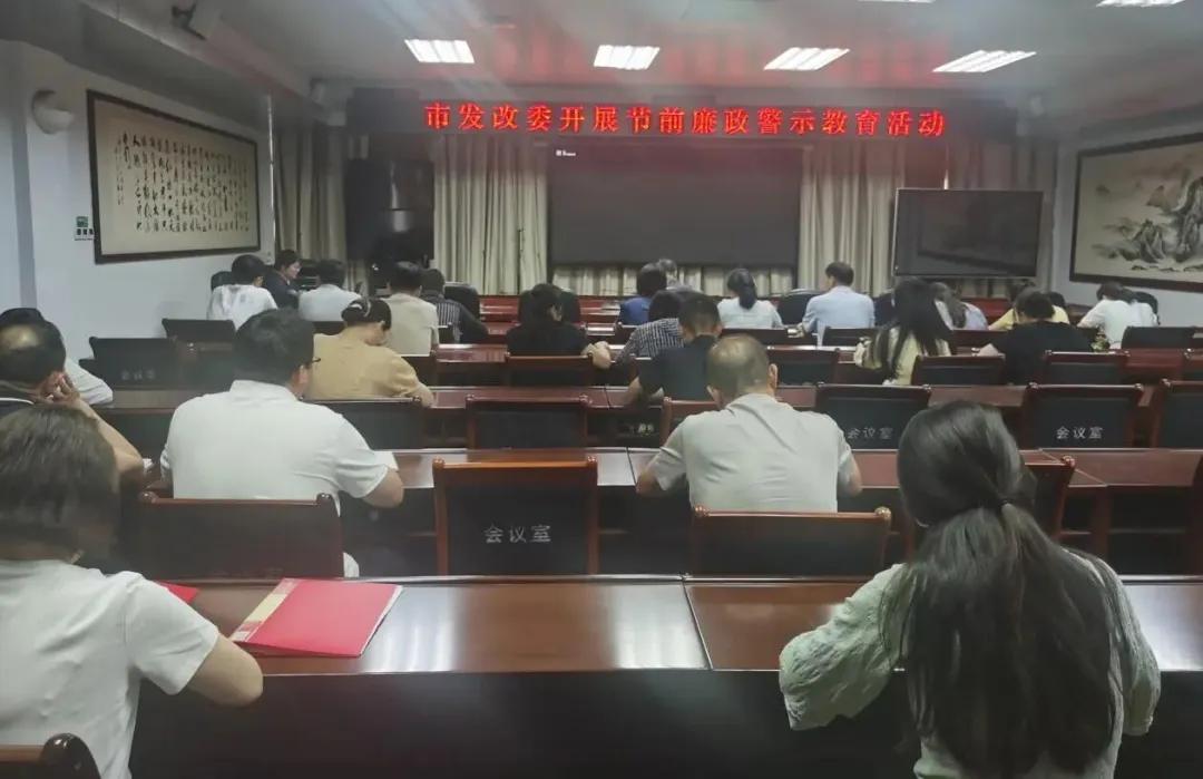【模范机关走在前】（六百九十三）驻马店市直单位坚持党建引领 持续深化模范机关建设