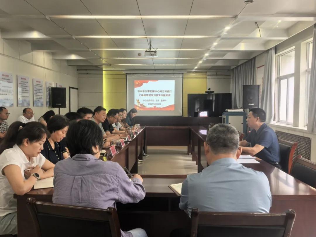 【树立和践行正确政绩观】驻马店市直机关党组织扎实推进树立和践行正确政绩观学习教育（十）