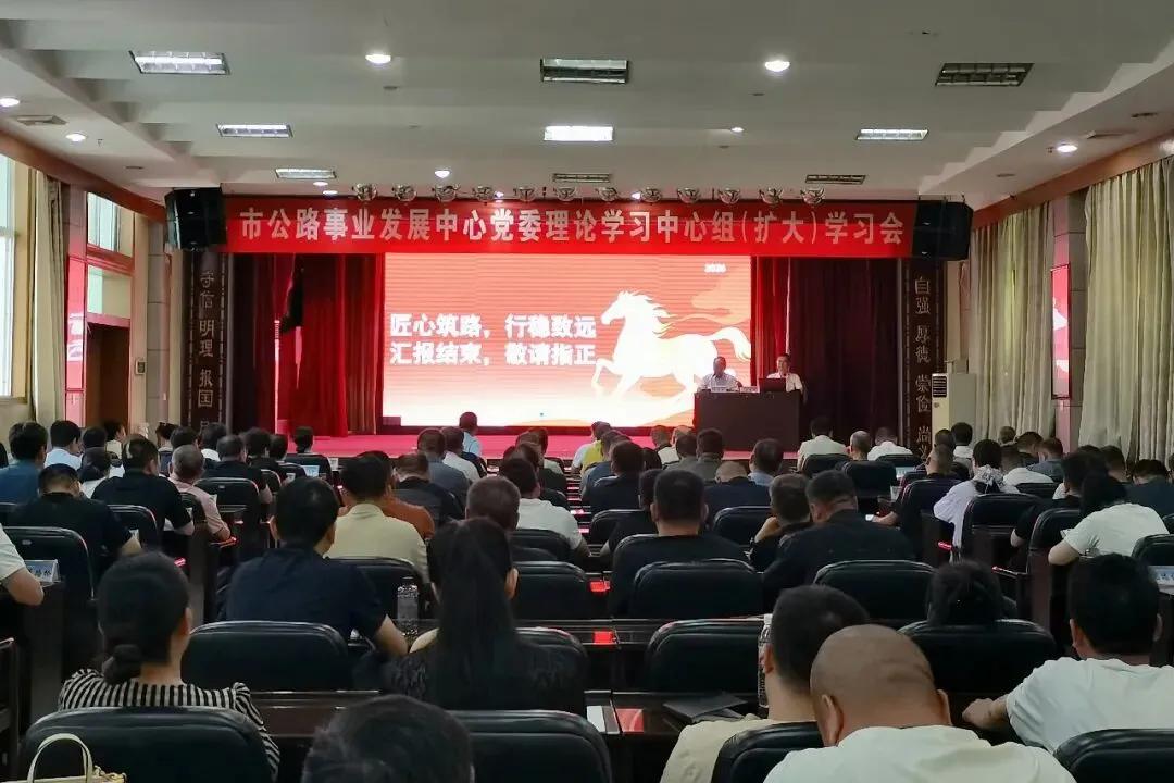 【模范机关走在前】（六百九十六）驻马店市直单位坚持党建引领 持续深化模范机关建设