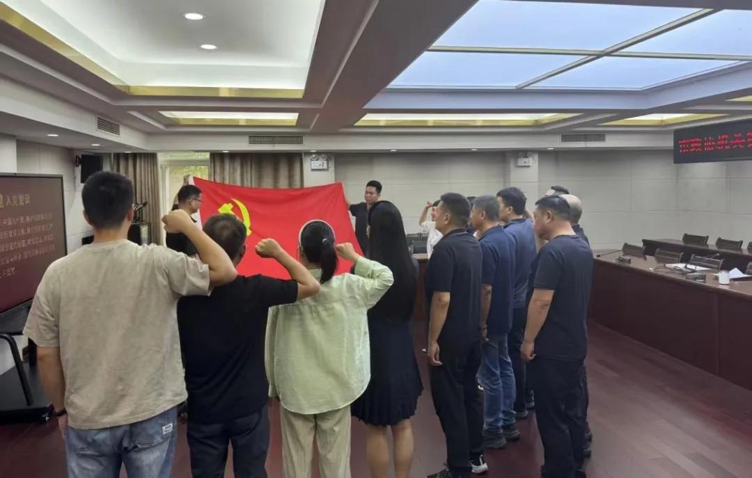 【模范机关走在前】（六百九十九）驻马店市直机关基层党组织多种形式开展“牢记初心使命、强化政治忠诚”主题党日活动（三）